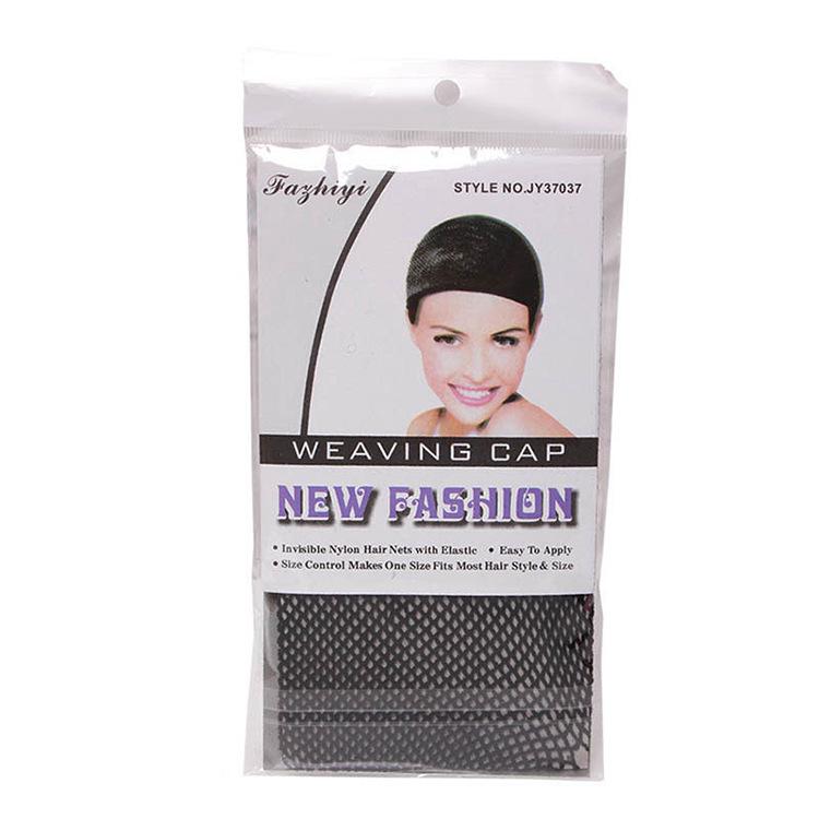 Black Elastic Wig Cap Hair Net for Updo Fixing