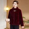 Winter Coat Women Fur Jacket Thickened Stand-UP Collar Outwear Short Velvet Overcoat Female Fashion Tide Tops