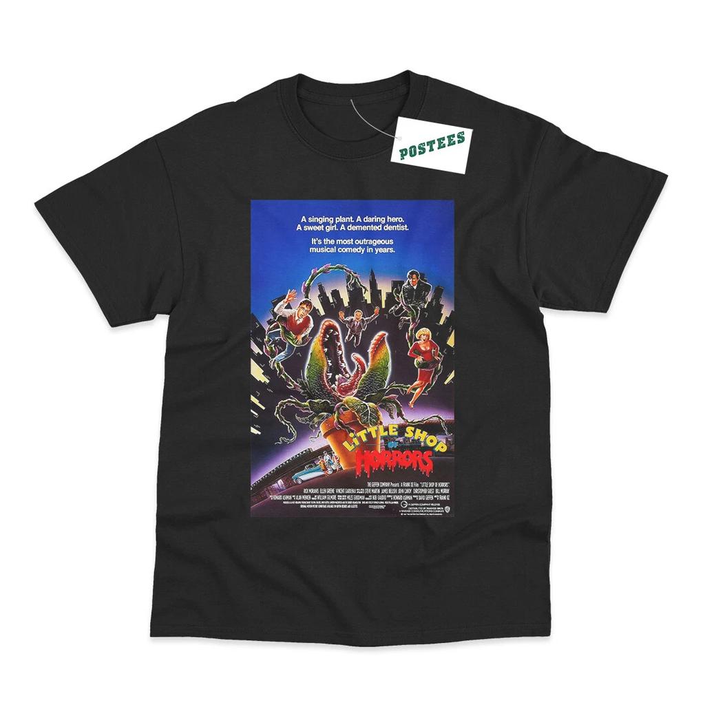 T-shirt Stampata DTG Ispirata al Poster del Film Retro di Little Shop of Horrors