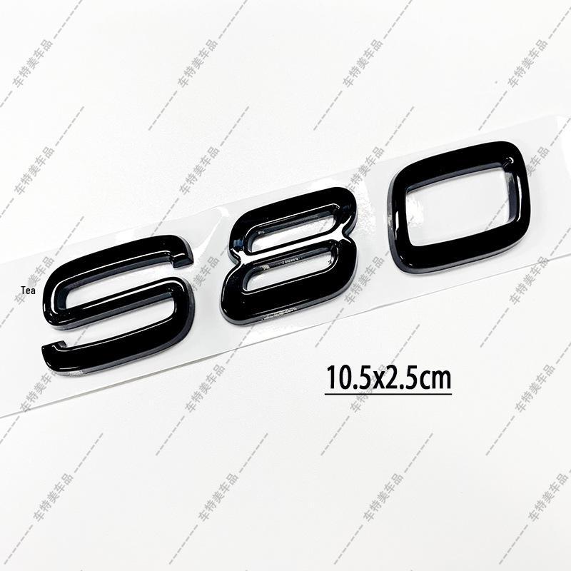 Volvo S90/S80/S40/C30/C40 Custom Trunk and Displacement Emblems