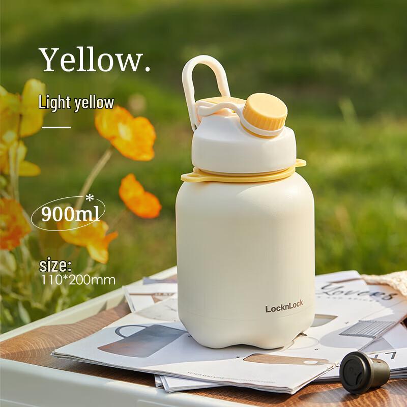 

LocknLock Wide Mouth Insulated Tumbler 900ml