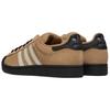 Adidas Originals Superstar 2 Classic Versatile Skate Shoes Unisex Sneakers Brown JQ3221