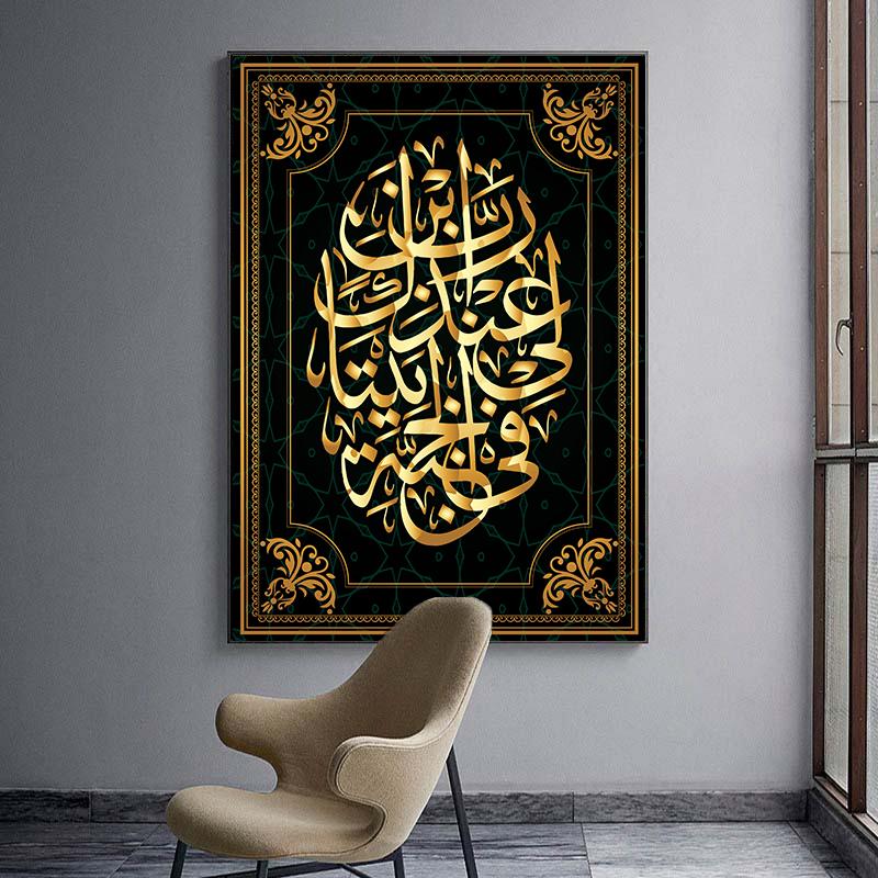 Мурманскіден келген транссексуал