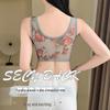 Mom's Style Seamless Steel-Free Mesh Vest Bra for Middle-Aged and Elderly Women - Comfortable, Large Size