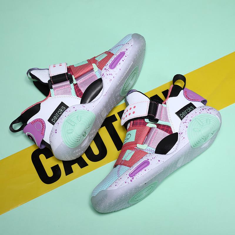 Atmungsaktive Sommer-Sportschuhe für Kinder: Langlebige, verschleißfeste Basketballschuhe für Jungen & Mädchen. Perfekt für Training und aktives Spielen.