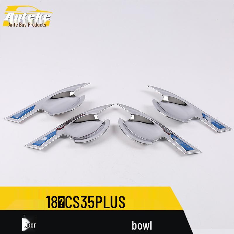 18-Model CS35 PLUS Door Bowl Protective Film - Anti-Scratch, Wear-Resistant Sticker Frame for Car Accessories