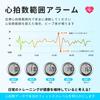 EZON Heart Rate Monitor with Chest Exercise Heart Rate Sports Watch Hourly Japanese Instruction Manual Included Strap, Monitor, (with HRM),