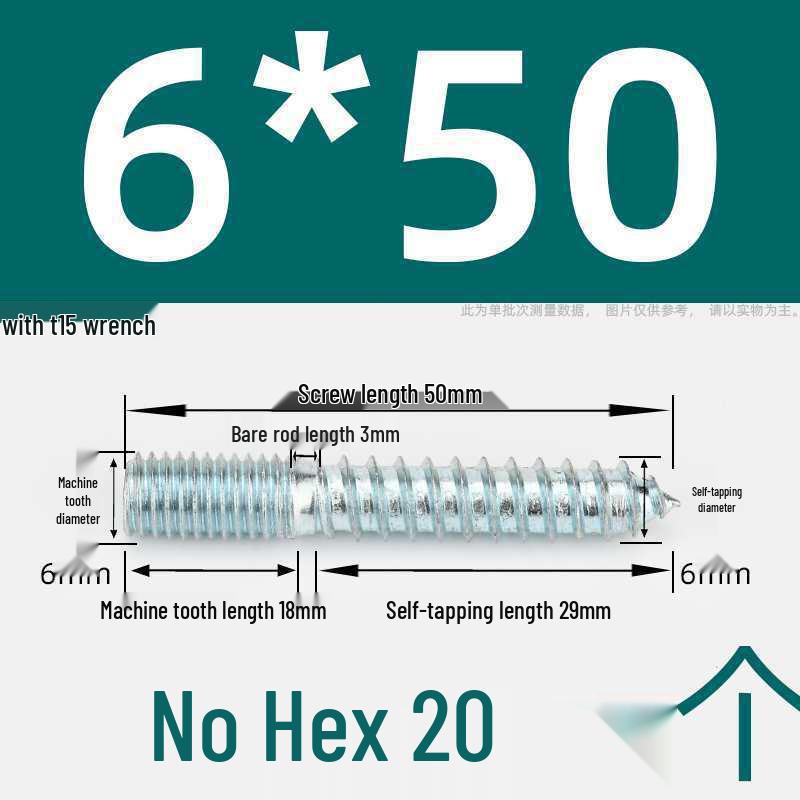 Plum Blossom Hex Socket Headless Self-Tapping Screw, Double-Ended, Pointed Tail, M6/M8/M10/M12 .