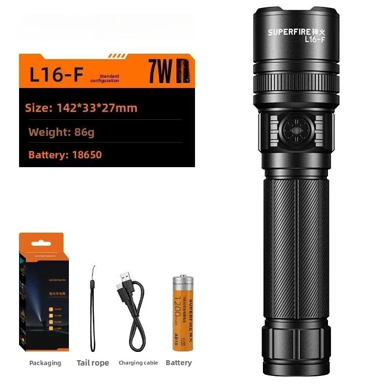 Strong Light Long-range LED Flashlight USB Charging Portable Flashlight with Telescopic Zoom Waterproof Flashlight