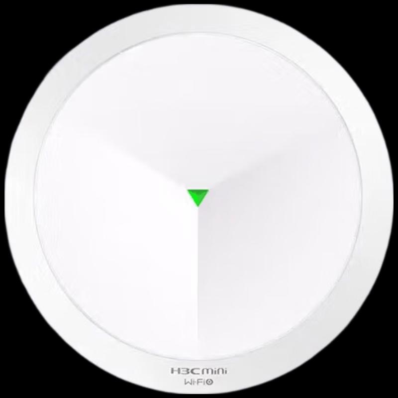 H3C Mini AX61 WiFi 6 Ceiling Access Point (CN version)