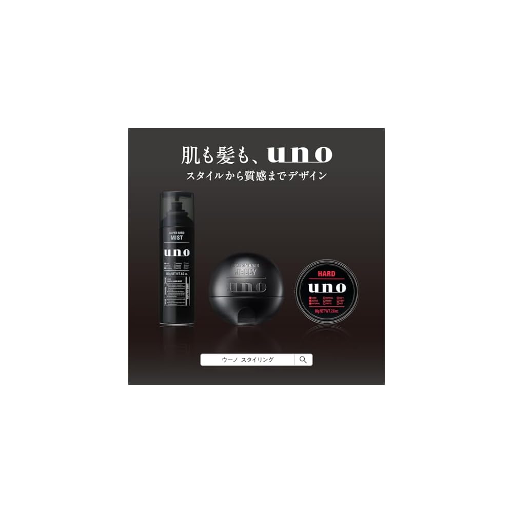 Uno Hot Clear Gel Facial Cleanser 120g x 3-pack + Sample