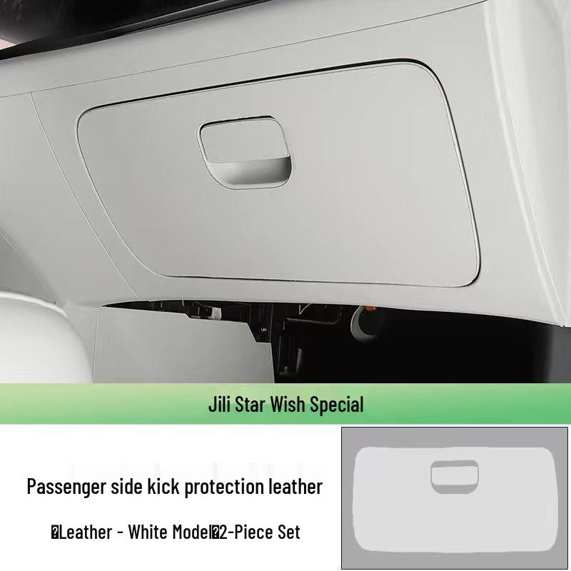Xingyuan Car Door Leather Kick Pad - Anti-Scratch, Dirt & Wear Resistant Interior Protector