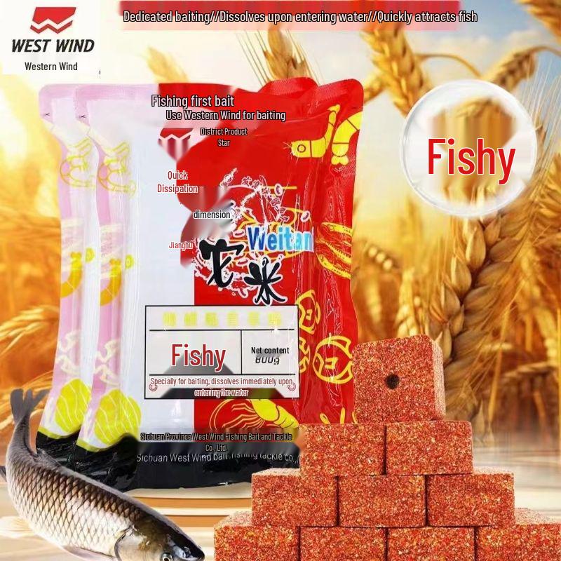 Enhanced Fast-Dissolving Vita Rice Fishing Bait Cubes for Wild Carp & Bream