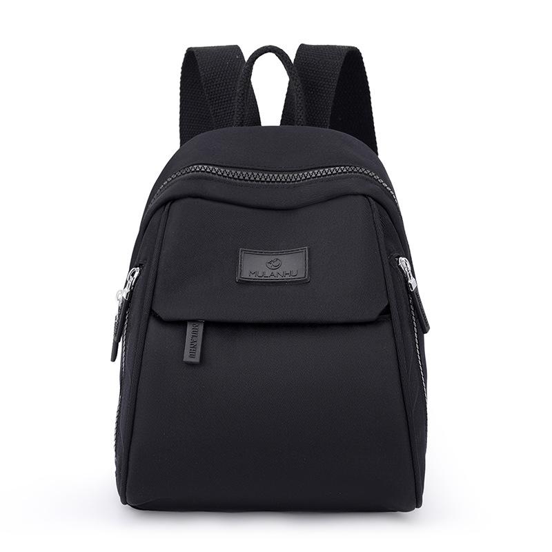 

Student School Bag Nylon Backpack Women s Lightweight Solid Color Travel Backpack чорний