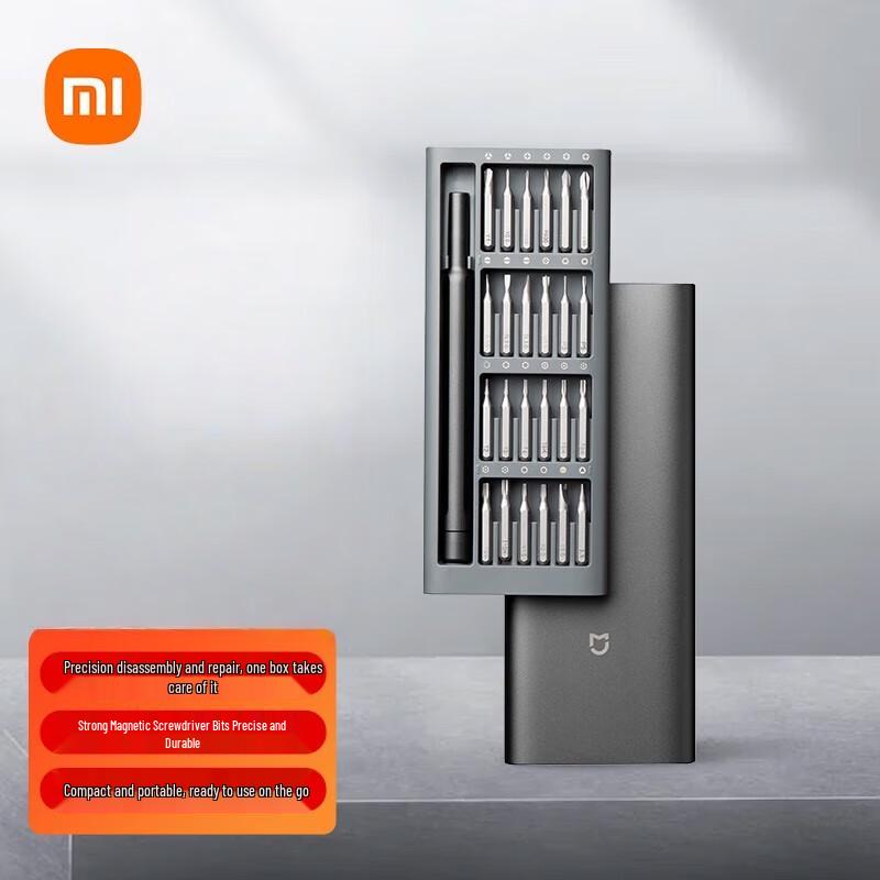 Xiaomi Mijia Precision Screwdriver Set