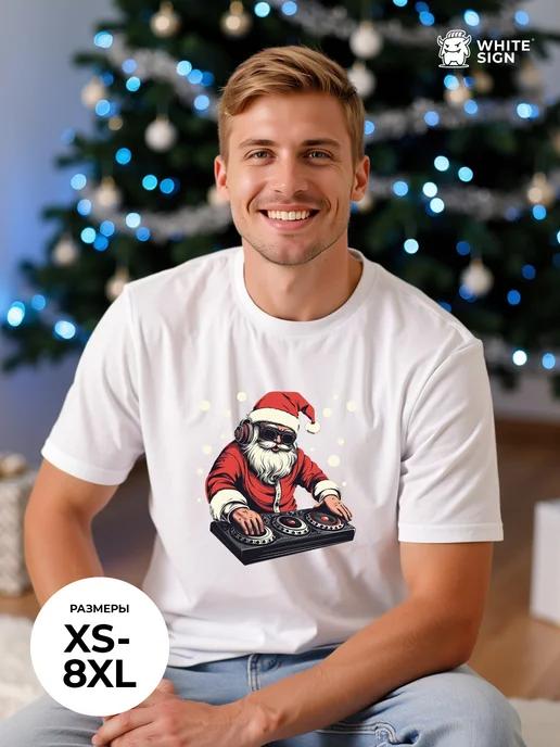 Oversized Christmas T-shirt: DJ Santa 2026 L