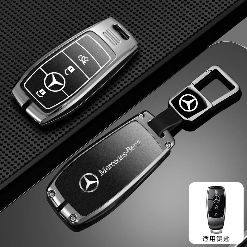 TFSM4 Zinc Alloy Car Remote Key Case Cover Shell For Mercedes Benz AMG A C E S G Class GLC CLE CLA GLB GLS W177 W205 W213 W222 X167