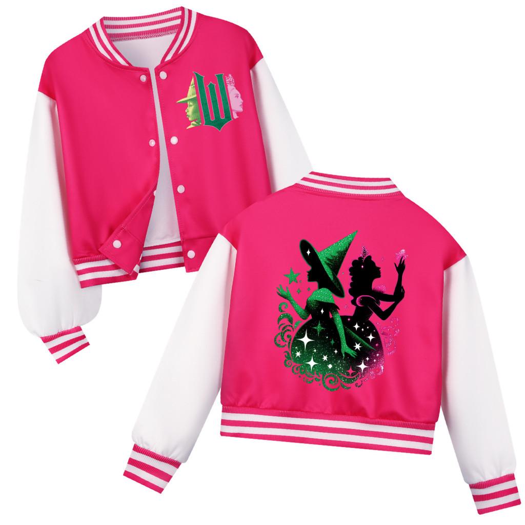 Jachetă de baseball casual cu mâneci lungi și imprimeu Vrăjitoarea Glinda pentru fete