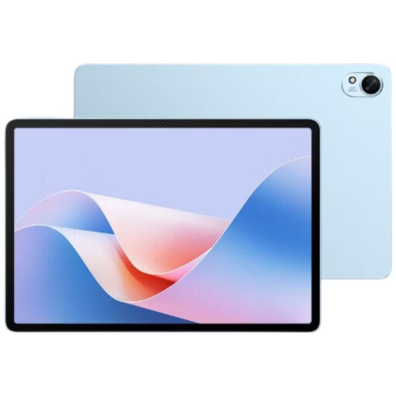 

Huawei MatePad 11.5 S 2024 PaperMatte Tablet (CN version)