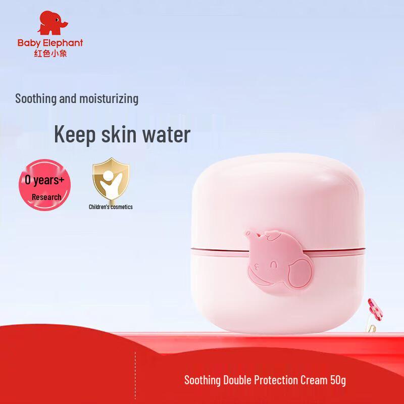 

Red Elephant Baby Soothing & Protective Face Cream