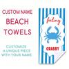 Coastal Vibrant Beach Print Towel Towel Beach Towel Oversized Quick Dry Towel Absorbent Soft Swim BeachTowels for Men Women