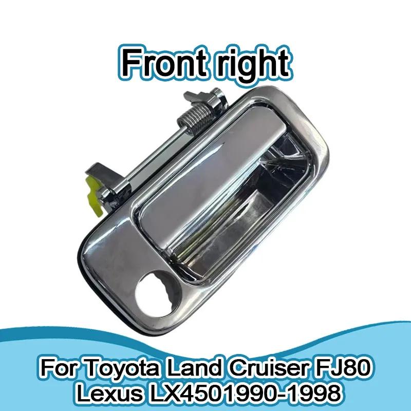 Door Handle Cover For Toyota Land Cruiser FJ80 1990-1998Lexus LX450 1990-1998 Car Exterior 69210-60010 69220-60010 69230-60010