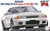 Fujimi Modellreihe 47 Skyline II 1/24 Inch-Up Nr.. GT-R V-spec (R32) '94 ID-47