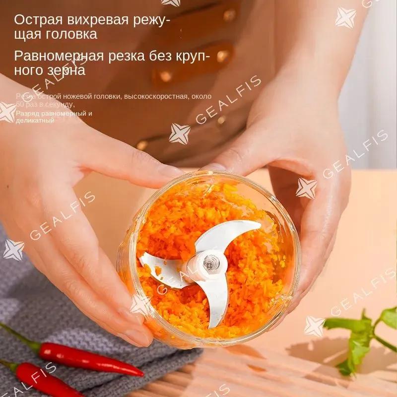 Mini Electric Garlic Crush