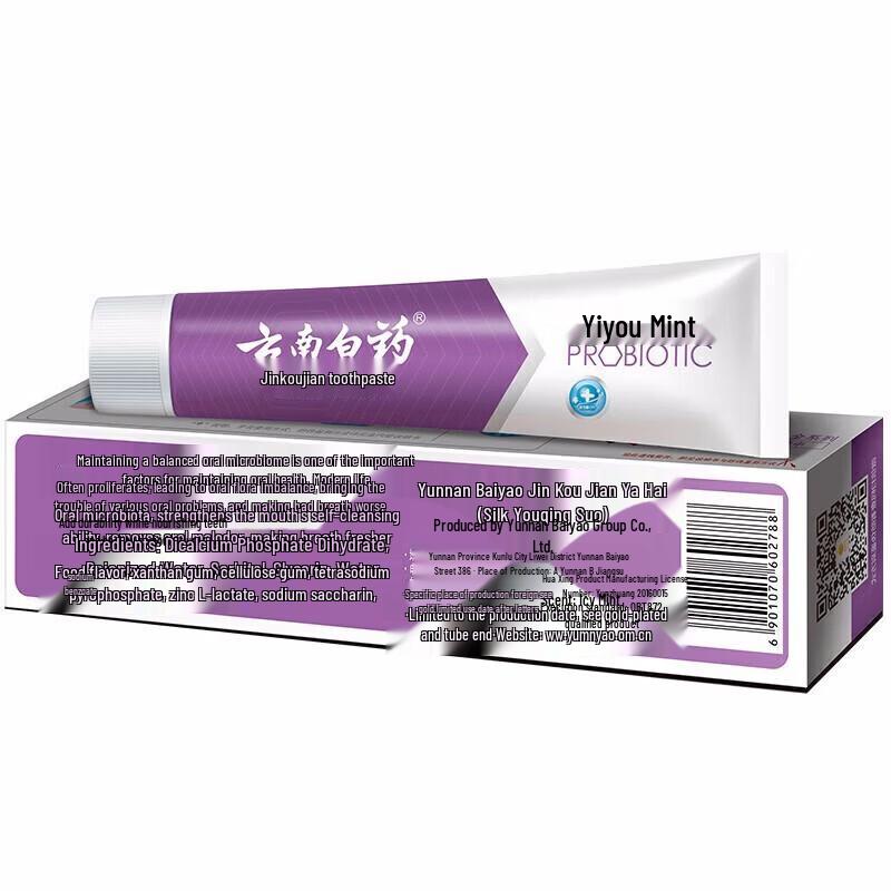 Yunnan Baiyao Jin Kou Jian Refreshing Mint & Lemon Toothpaste, 105g x 6