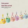 Fuzzy Little Coal Ball Pendant Keychain Plush Doll Charm