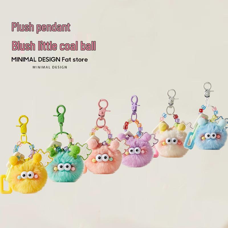 

Newcomer Gift: Fluffy Soot Ball Keychain & Bag Charm