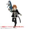 Azone International Scale Assault Lily Arms Collection Complete Style CHARM Gungnir Blue Version Assembled and Painted Plastic Finished Product 16cm