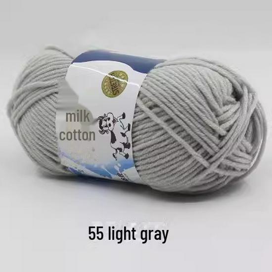 Sheng Tang 5-Strand Milk Cotton Yarn for Baby Crafts