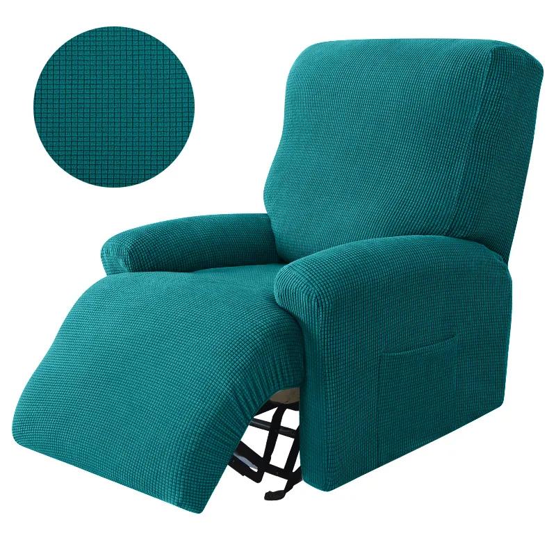 Recliner Sofa Cover Lazy Chair Solid Color Cushion Cover Stretch Spandex Couch Slipcovers Non Slip Armchair Slipcovers 4pcs/set
