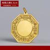 1 pz Specchio Bagua in Metallo Tai Chi Bagua Specchio Convesso/Concavo Decorazione Murale Ciondolo Portatile Accessori Feng Shui Stile Cinese