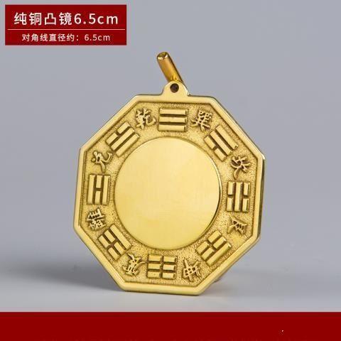 1 pz Specchio Bagua in Metallo Tai Chi Bagua Specchio Convesso/Concavo Decorazione Murale Ciondolo Portatile Accessori Feng Shui Stile Cinese