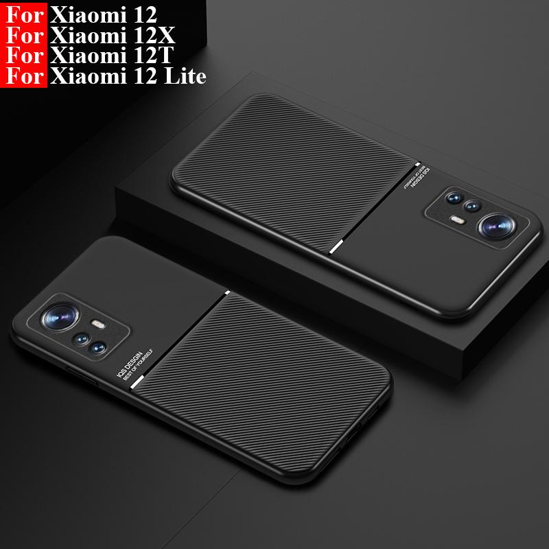 For Xiaomi 12 Lite Case Magnetic Phone Case For Coque Xiaomi Mi 12 Pro Silicone Mobile Phone Back Cases For Xiaomi Mi 12X Cover