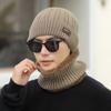 Knitted Hat, Autumn and Winter Men's Warm and Velvet Fashionable Woolen Hat New Versatile Ear Protection Hat  Scarf  Cold Protection Hat Thick Hat
