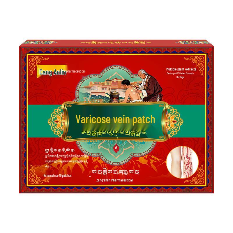 Zang'anlin Varicose Vein Patch for Leg Comfort and Relief