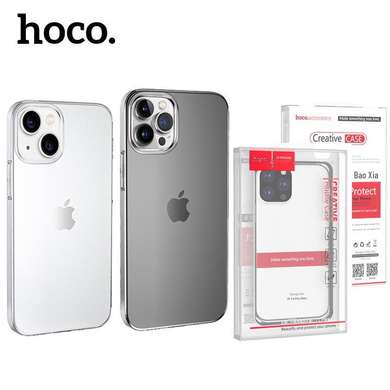 

Противоударный защитный чехол из ТПУ для Apple iPhone 15 Pro, серии 16 15