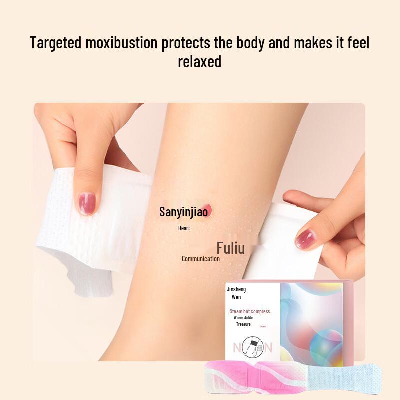 Yusheng Ai Herbal Steam Ankle Warmer Patches