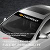 AABHE1 Car Windshield Cover Anti-Heat Decorative Film Fit For Chevrolet Silverado Impala Malibu Equinox Cruze Camaro Blazer Spark Aveo