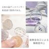 60 Cute Round 3D Seal Wax Stickers in 4 and Perfect for Decorating and Clear, Styles Butterfly, Flower, Letter, Leaf. Envelopes, Invitations,