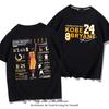 Kobe Bryant Hall of Fame Retro Basketball Baumwoll-T-Shirt
