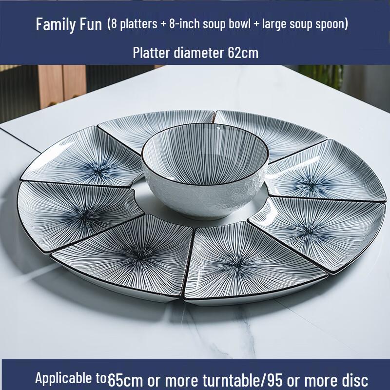 

Naijiang Ceramic Fan-Shaped Platter & Bowl Set