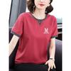 Loose-Fitting Pure Cotton Short Sleeves T-shirt Female 2024 New Arrival Summer Tops Middle-Aged and Elderly Plus Size Trendy Half Sleeve Small Shirt
