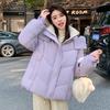 Down and Cotton Jacket Women's Winter 2026 New Loose and Versatile Korean Chic Niche Gentle Style Hooded Padded Jacket Jacket