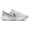 Nike React Miler 3 Phantom Black Sneakers DD0490-004