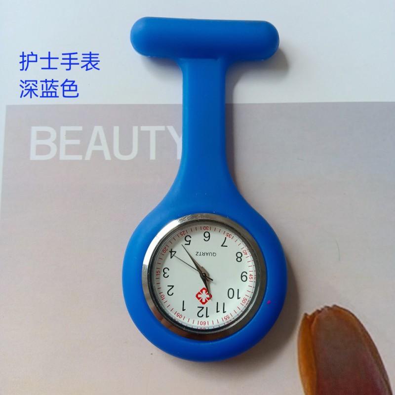 Nurse Silicone Lapel Watch Pin-on Students Quartz Gift Round Dial