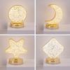 Stars Moon Crystal Night Light: Creative Bedside & Desk Decoration Lamp